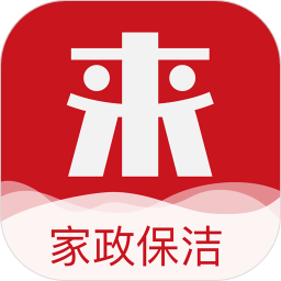 來(lái)人到家員工版