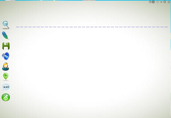 輕輕寫(xiě)書(shū) v1.0  綠色版 0