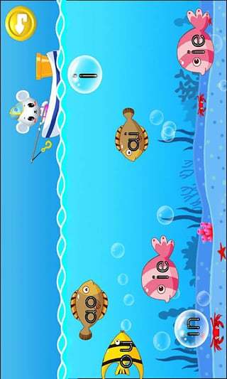 兒童學拼音游戲 V2.1.35 安卓版 1