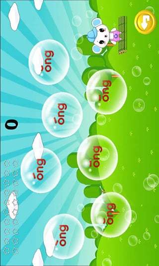 兒童學拼音游戲 V2.1.35 安卓版 4