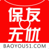 保友無憂