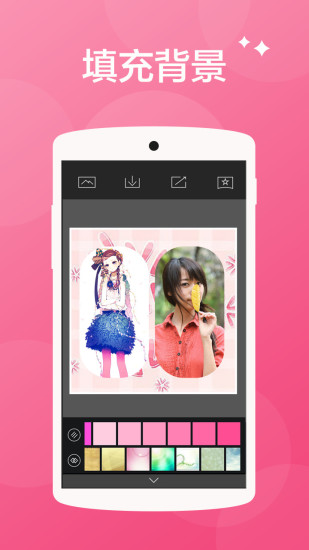 趣拼圖 v1.2.0 安卓版 3