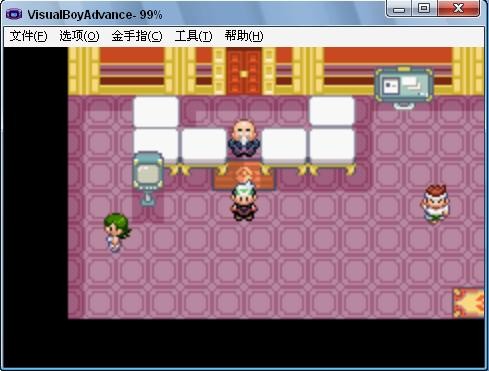 口袋妖怪漆黑的魅影修改器