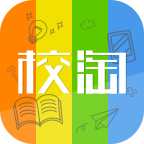 校淘網(wǎng)(校園購(gòu)物網(wǎng))