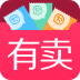 有賣(mài)