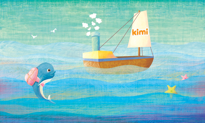 小海豚的旅行 v1.0 安卓版 0