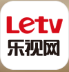 樂視電腦版