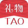 禮物淘