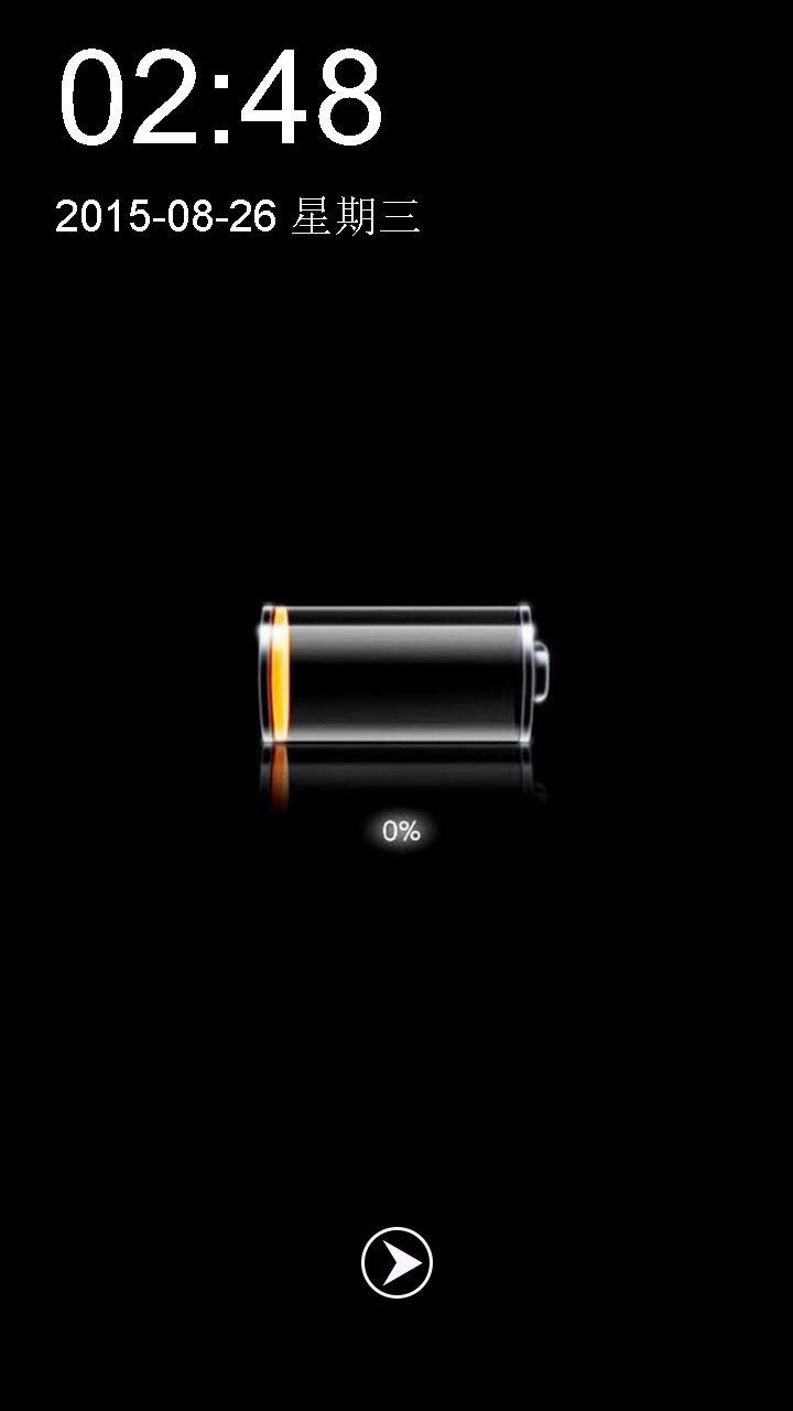 超個(gè)性鎖屏 v1.5 安卓版 0