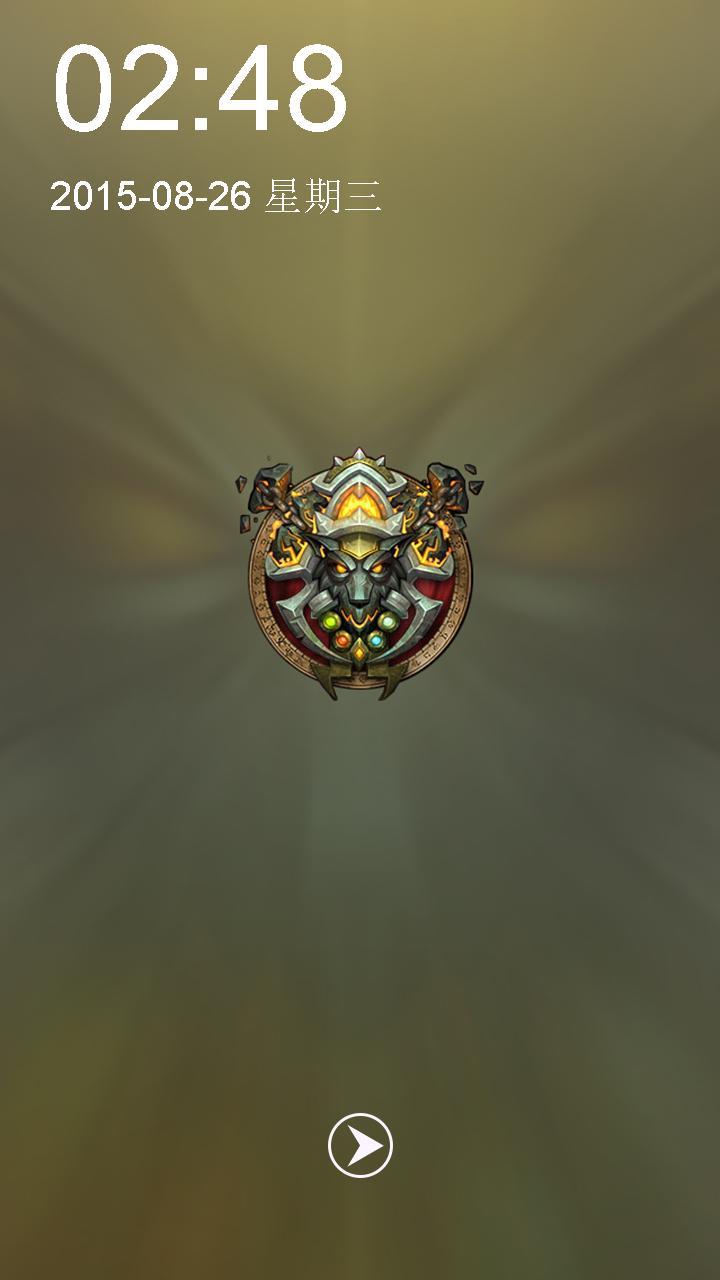 超個(gè)性鎖屏 v1.5 安卓版 1