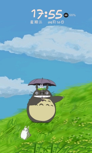 龍貓主題動態(tài)壁紙鎖屏 v1.0 安卓版 2