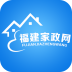 福建家政網(wǎng)