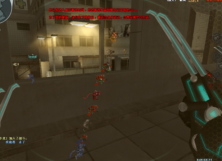 cf踏空跳錄像大全2016 v2016.5.4 最新版 0