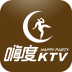 嗨度KTV