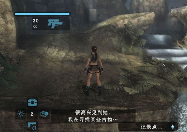 古墓麗影7傳奇簡(jiǎn)體中文漢化補(bǔ)丁 v1.01 免費(fèi)版 0