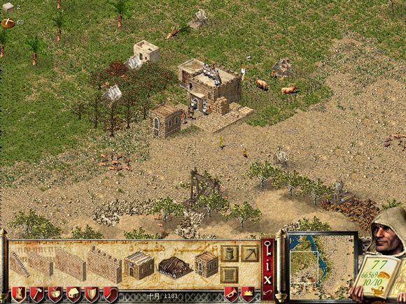 要塞十字軍東征之資源大戰(zhàn)地圖 綠色版 0