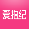 愛(ài)拍紀(jì)