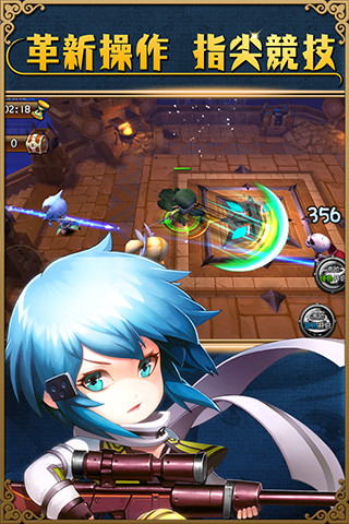 夢幻神域(夢幻神域ol) v4.2.0.1 安卓版 1