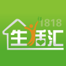 1818生活匯