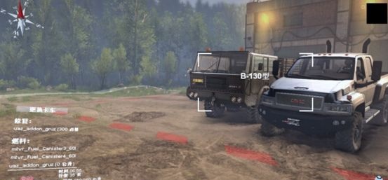 旋轉(zhuǎn)輪胎GMC皮卡車MOD 綠色版 0