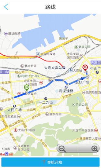 泊車幫(車位預(yù)定) V1.02 安卓版 4