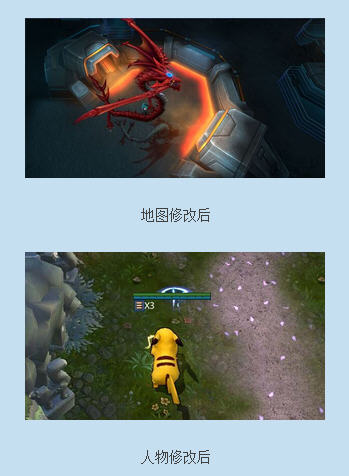 300英雄地圖美化還原包 v20141019 安裝版 0