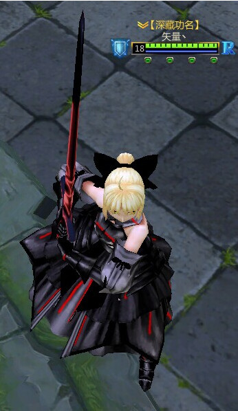 300英雄黑saber皮膚補(bǔ)丁 完整版 0