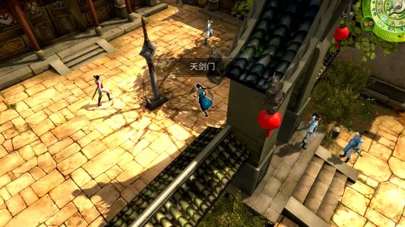 俠客風(fēng)云傳九陰九陽MOD 綠色版 0