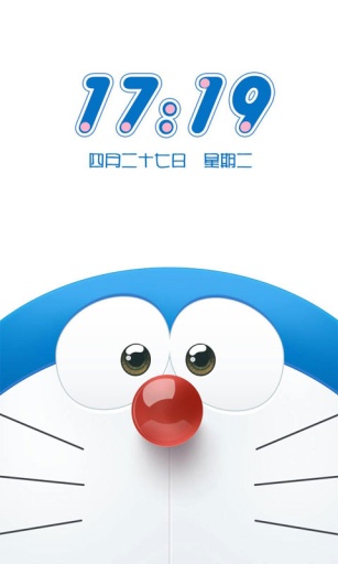 哆啦A夢鎖屏 v1.0.0 安卓版 0