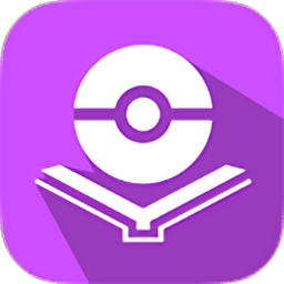 pokédex(寶可夢圖鑒)蘋果版