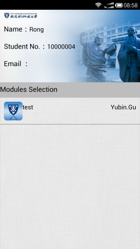 智慧課堂手機(jī)客戶端
