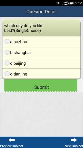 智慧課堂手機(jī)客戶端 v1.0 安卓版 2