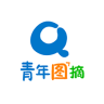 青年圖摘app