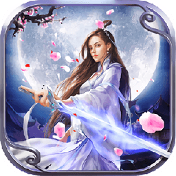 太古仙緣山海服（暫未上線）