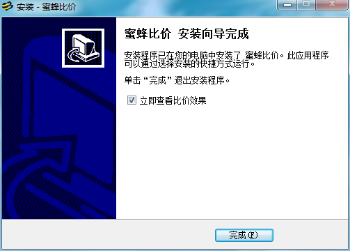 蜜蜂比價助手 v1.6 官方最新版 0
