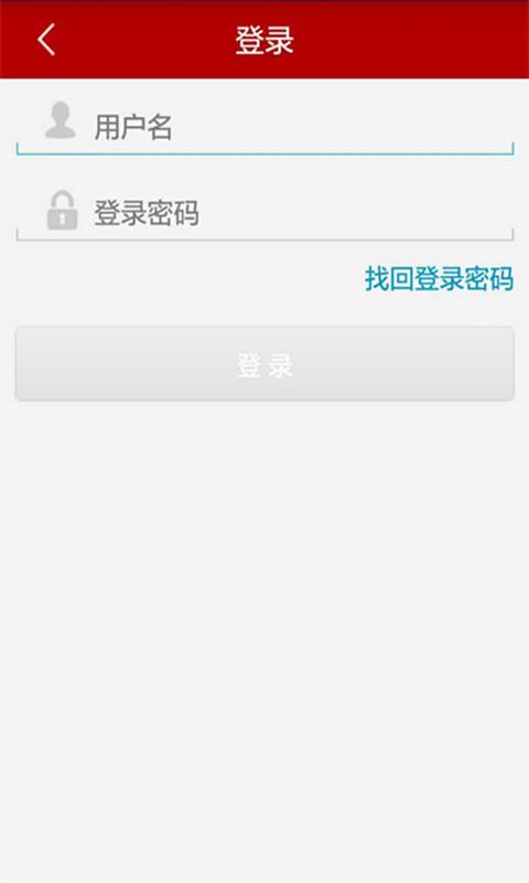 V商寶 v1.0.2 安卓版 0