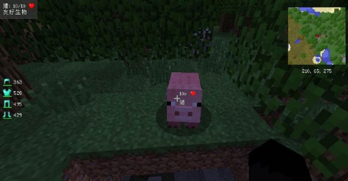 我的世界1.7.10智能指针mod 0