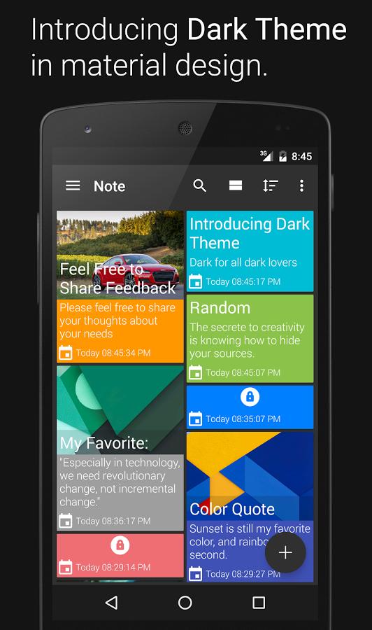 七彩筆記(Colorful Note) v2.0.5.1 安卓版 1