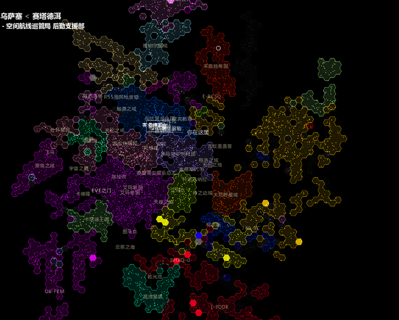 EVE online星圖 v3.65 中文v2版 0