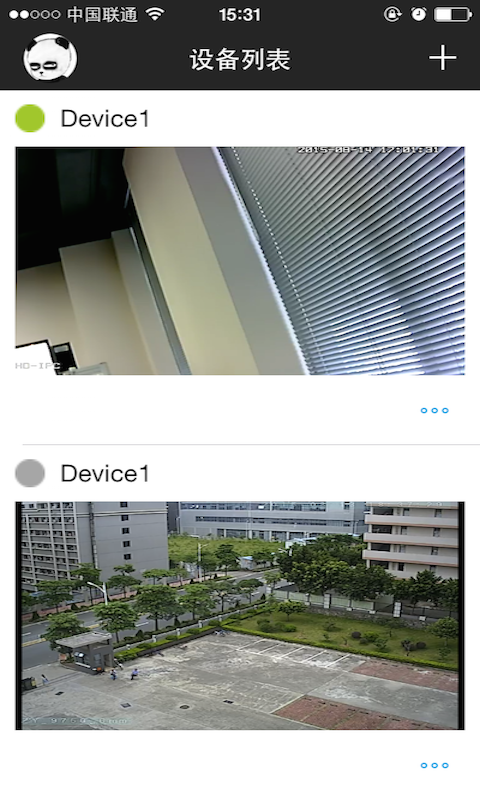 秒連app電腦版 v1.3.6 官方pc版 0
