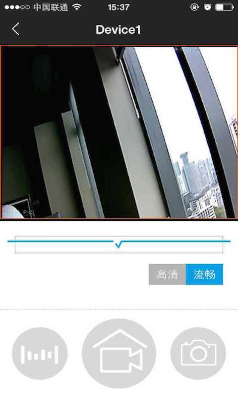 秒連app 秒連手機(jī)版下載