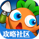 保衛(wèi)蘿卜3掌游寶app