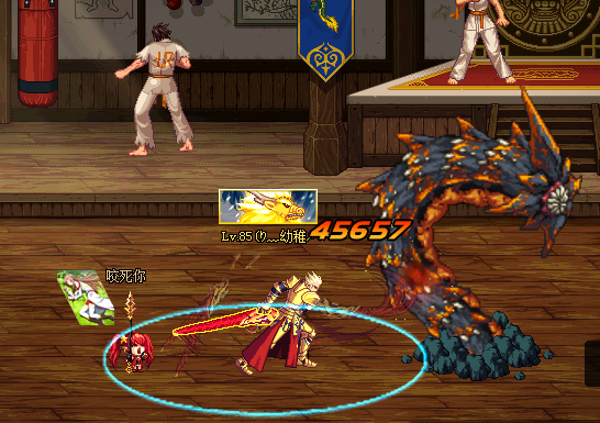 DNF紅眼無(wú)峰近距離補(bǔ)丁 最新免費(fèi)版 0