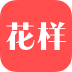花樣?jì)寢? />
                            </a>
                        </div>
                        <h3>
                            <a href=