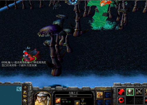 守護泗水古城11.05正式版 附隱藏英雄密碼+攻略 0