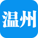 溫州快報
