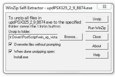 惠普p1102打印機驅動 官方版 0