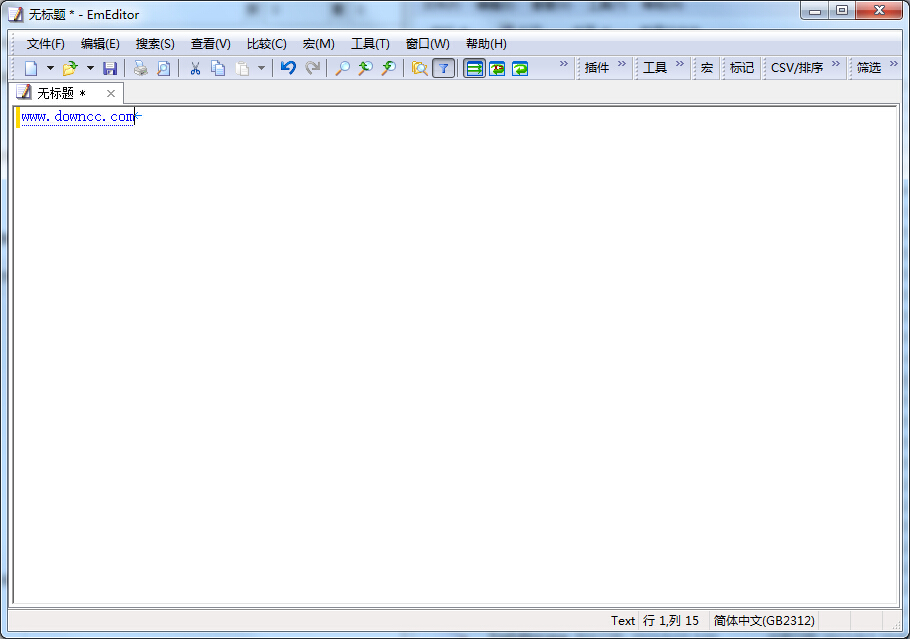 emeditor中文修改版((文本編輯器) v16.4.1 漢化版 0