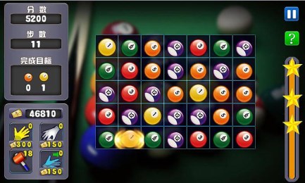 臺球消消樂內(nèi)購修改版 v1.0 安卓無限金幣版 2