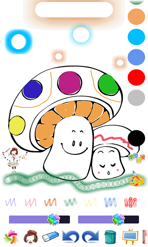 啟蒙涂鴉畫板 v1.1.0 安卓版 3